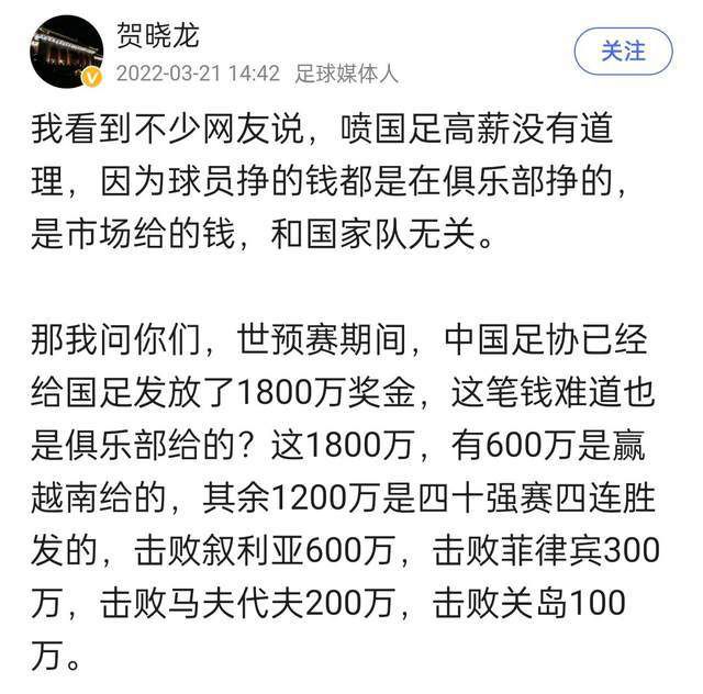 所以，他几乎不可能出任何意外。